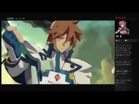 GGXrdR PSN 8/7/16 - Rozu (Ky) Matches