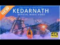 Kedarnath |  New Song 2022  - Vinay Katoch ft Vineet Katoch | Shiva Album  | Mahadev Song 2022