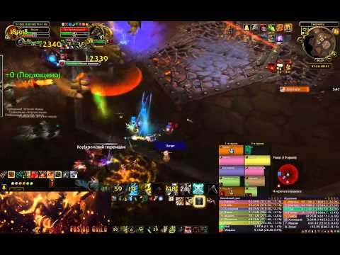 Fusion guild vs Thok the Bloodthirsty 10hc (Hunter POV)