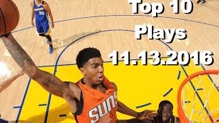 Serge Ibaka - Marqueese Chriss - Kenneth Faried