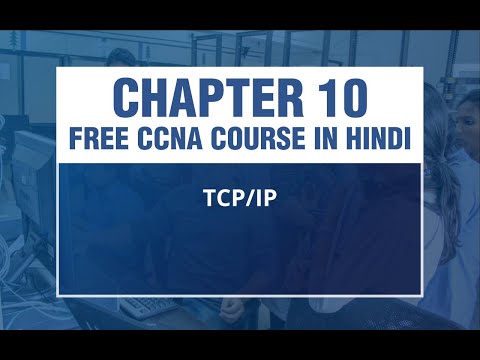 6 - CCNA Online Free Training: TCP/IP