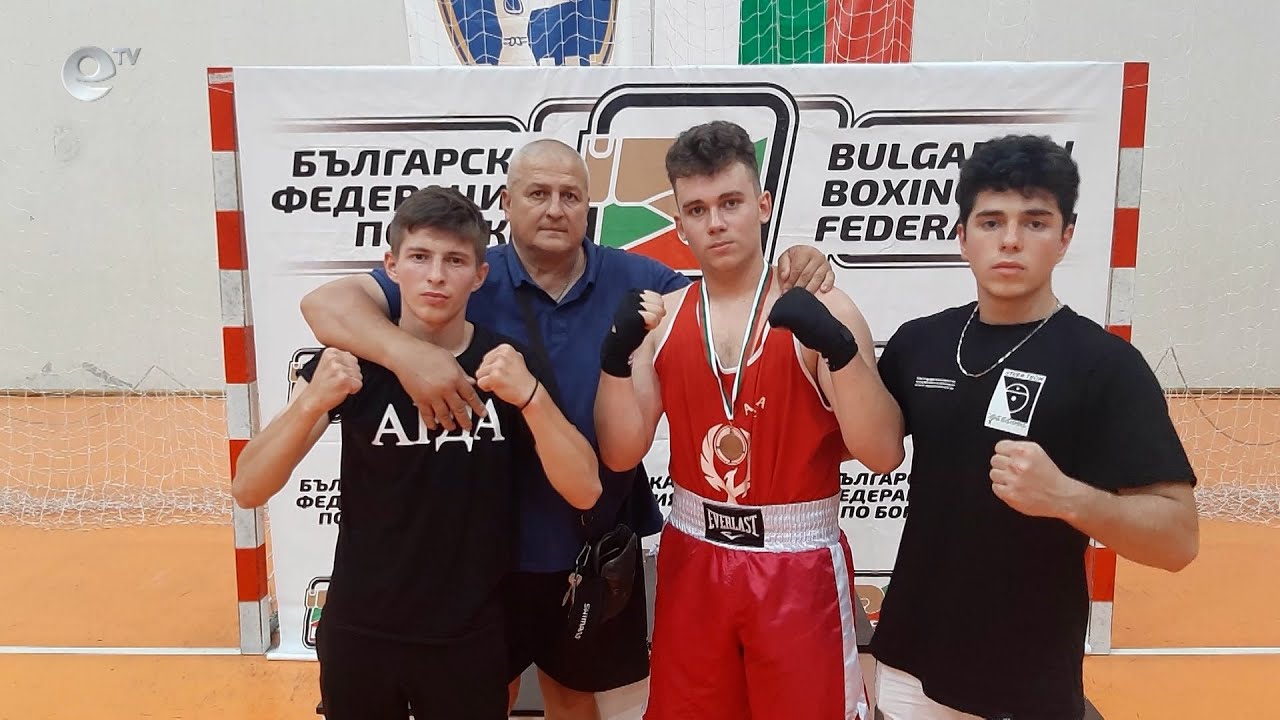 Трима дебютанти на „Арда бокс“ с убедително представяне на Държавното първенство за младежи