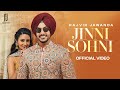 Jinni Sohni (Official Video) Rajvir Jawanda | Kulshan | New Punjabi Song | Latest Punjabi Songs