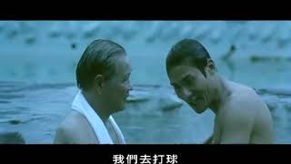 [問卦] 有沒有一清專案的八卦