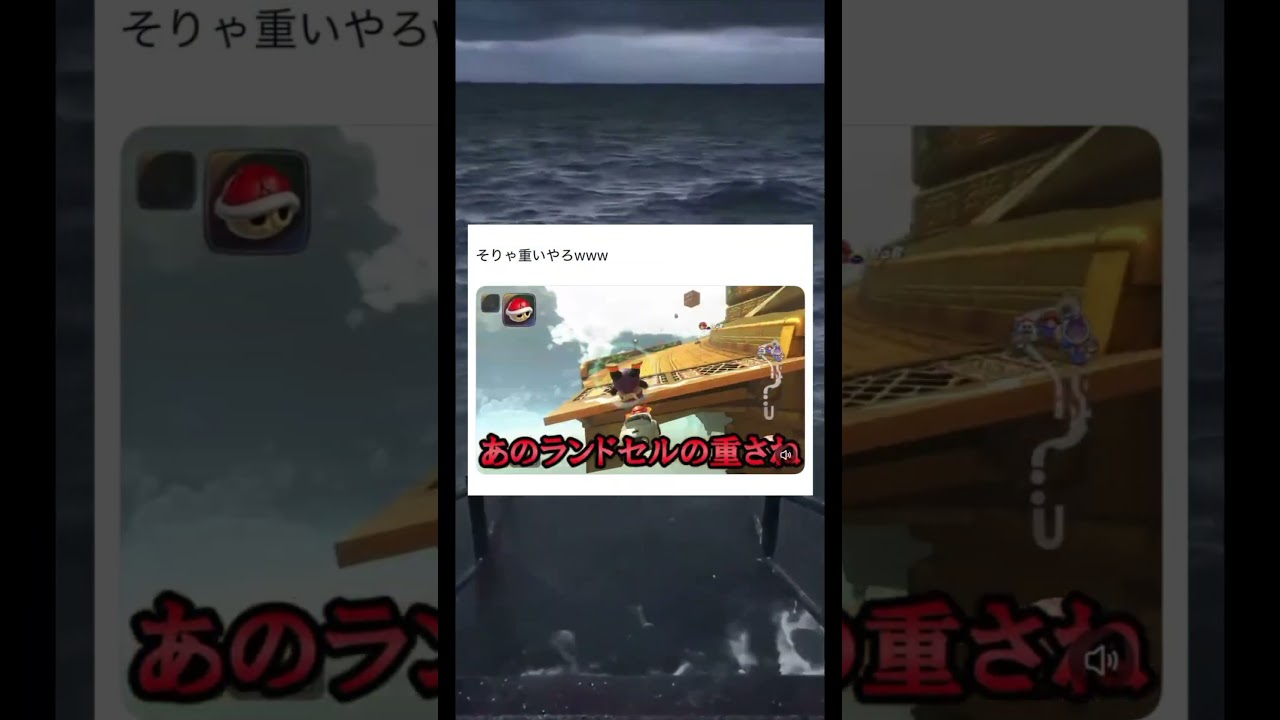 いきなり小学生あるある実行してた奴。#shorts