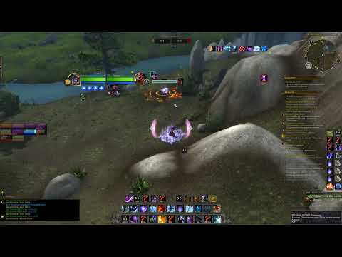 Dragonflight 70 mage pvp (arcane meteor/rune one shot build)