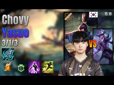 Chovy Mid Yasuo vs Syndra lol KR solo rank Full Game 15.18 | 쵸비 야스오 vs 신드라