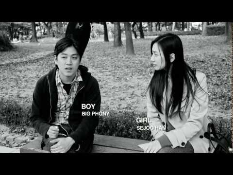 Big Phony (빅 포니) - But I Will, Everyday (DEMO) [Official Music Video]