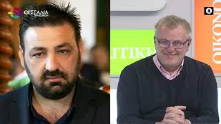 ΕΛΛΕΙΨΗ ΑΡΝΙΩΝ ΓΙΑ ΤΟ ΠΑΣΧΑ_ΙΩΑΝΝΗΣ ΓΚΟΥΡΟΜΠΗΝΟΣ 15 04 2025