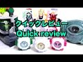 Kamen Rider Ghost DX Grimm Sanzo Himiko Ghost Eyecon Set Wotafa S Quick Review