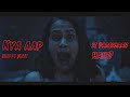 Bhoot Pret Se Pareshani Phone Bhoot Katrina Kaif Ishaan Siddhant Chaturvedi