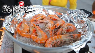 [full] 요리비전 - 가을바다의 풍미 새우