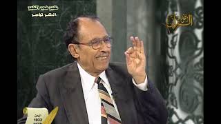 { لا الشمس ينبغي لها أن تدرك القمر ولا الليل سابق النهار } أيهما أسبق الليل أم النهار ؟ image