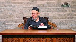 7- ثانيا  تاريخ اصول الفقه الشيخ احمد الهجين الأزهري