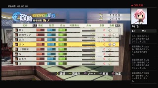あめたんGames 戦国無双4 Empires #01[初陣]