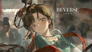 [深藍] 重返未來1999 曲娘PV：為君消愁