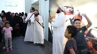 صورة وفي أنفسكم أفلا تبصرون " معرض الأسماء الحسنى" | #عمرة_القرآن_غيرني | د . أحمد الشنهاب