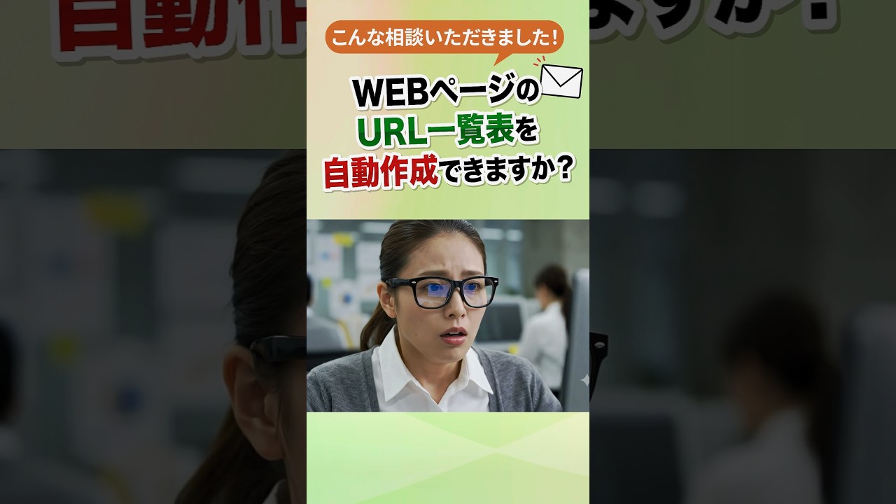 動画を再生