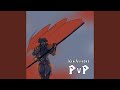 Pvp