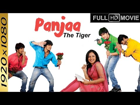 Panjaa The Tiger