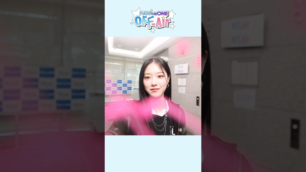 ☕주문하신 🤍LATENCY🤍나왔습니다!