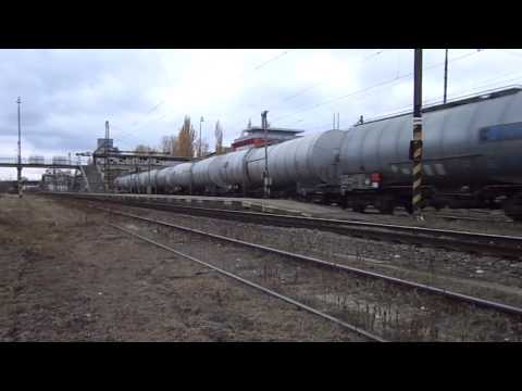 Bratislava Predmestie