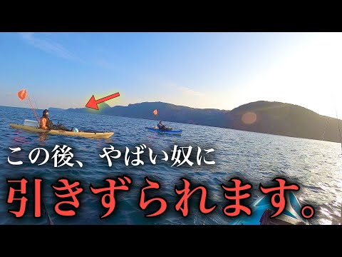 うらころoutdoor