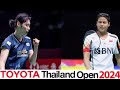 Sim Yu Jin (KOR) vs Komang Ayu Cahya Dewi (INA) | Thailand Open 2024 Badminton