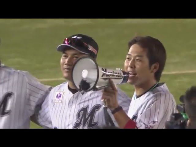 マリーンズ・井口の引退の花道を飾る勝利の 「We Are!!」 2017/9/24 M-F