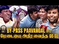 Sudhakar க்கு Red Card கொடுத்த Gopi Rain Dance Paavangal After 5 Years Go Su N