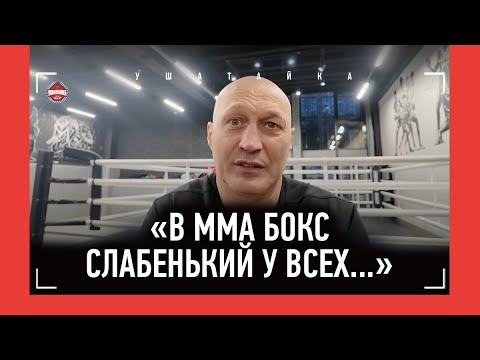 КАРМАЗИН: "Усик уснет, если Гассиев попадет. Но Саша растаскает…" / Бетербиев vs Бивол, Петр Ян, ЦЗЮ