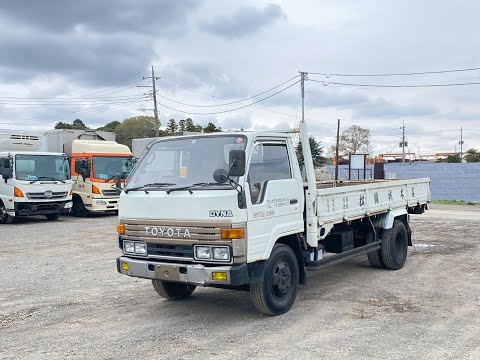 1991 Model, Toyota Dyna Truck, 14B Engine, 3 ton loading !!