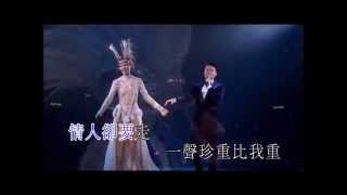 Touch Mi 時間之光