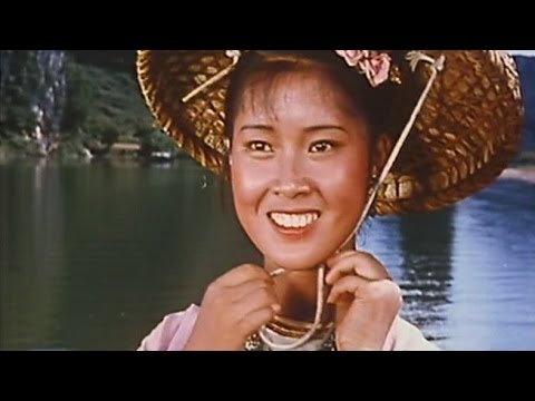 刘三姐 - Liu San Jie - Terceira Irmã Liu - filme chinês completo