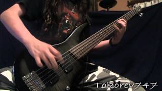 Cannibal Corpse Scattered Remains Splattered brains Bass cover.