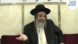 הרב מאיר שלמה | פרשת פנחס | להגיע  לנקודת השיא של החיים בשמחה | מה זה עין טובה על השם? (הרב מאיר שלמה זצ"ל) - התמונה מוצגת ישירות מתוך אתר האינטרנט יוטיוב. זכויות היוצרים בתמונה שייכות ליוצרה. קישור קרדיט למקור התוכן נמצא בתוך דף הסרטון