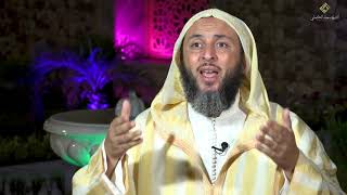 سيرة الحبيب 48- الكرب العظيم  يوم الأحزاب: رسول الله ﷺ يدعوأصحابه  فلا يقوم أحد ـ الشيخ سعيد الكملي image