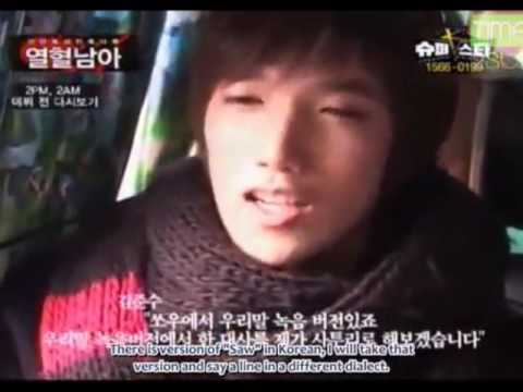 Hot blood ep.1 [Jun.k ver]