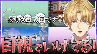目押しの英雄エクスアルビオvsリズム天国ステージ1【切り抜き/エビオ/にじさんじ/リズム天国 ミラクルスターズ】