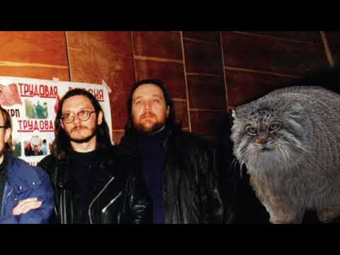 Чего боится Дугин?