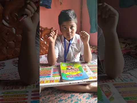 Anis likes to play with finger