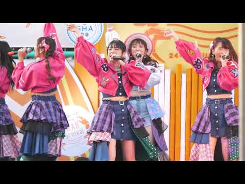 [ Cherprang Fancam 4K60p ] BNK48 High Tension 2020-07-27 @ Rayong Crab Carnival