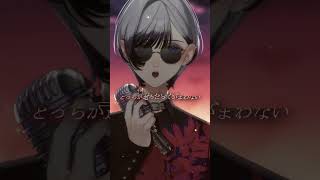 BossDeath / Covered by 汐瀬 #Vtuber / #Vsinger