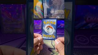 Best Pull Chaos Rising