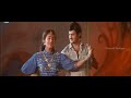 Naari Naari Naduma Murari Movie Video Songs Telugu HD