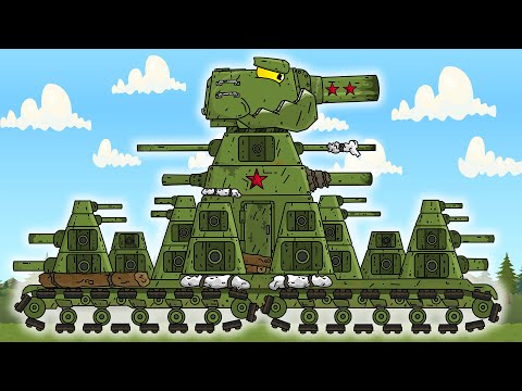Советский Монстр КВ-44 Вернулся - Мультики про танки
