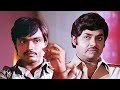 Bheeman Reghu Mass Fight Scene Oru Madapravinte Katha Prem Nazir Mammootty Bheeman Reghu