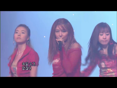 《Inkigayo Throwback》 Baby V.O.X – Play Remix at Inkigayo 306회 June 2004