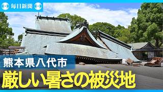 熊本地震　八代市内の様子