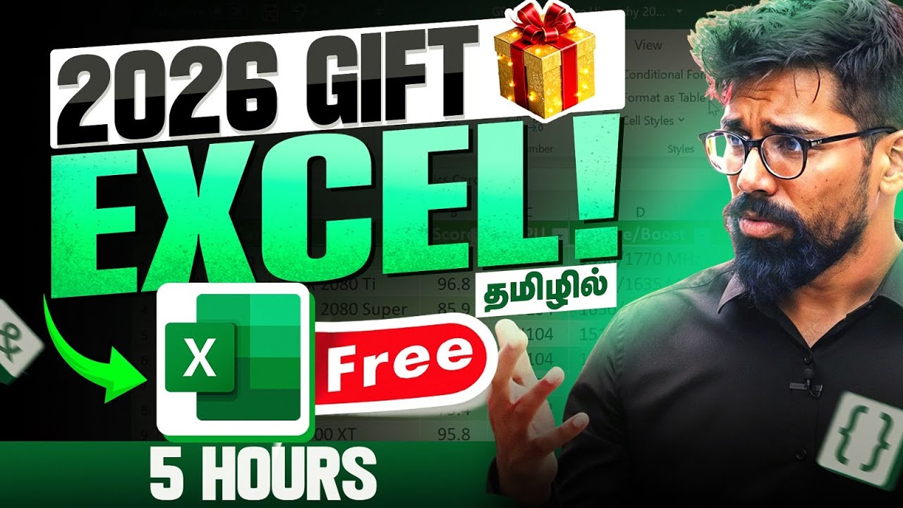 The No.1 (EXCEL Course) in Tamil for Tamil Community 🔥